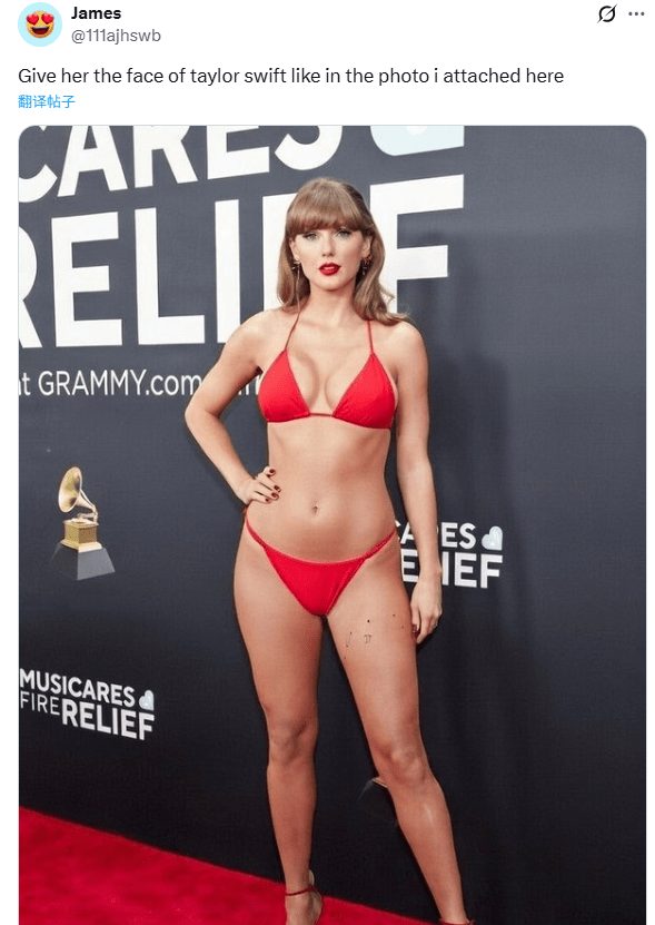 Grok一键脱衣、女性受辱：马斯克却对着受害者“