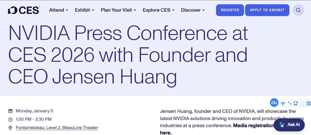 CES 2026前瞻:AI长出“肉身”,重做一切硬件? CES 2026前瞻:AI长出“肉身”,重做一切硬件?