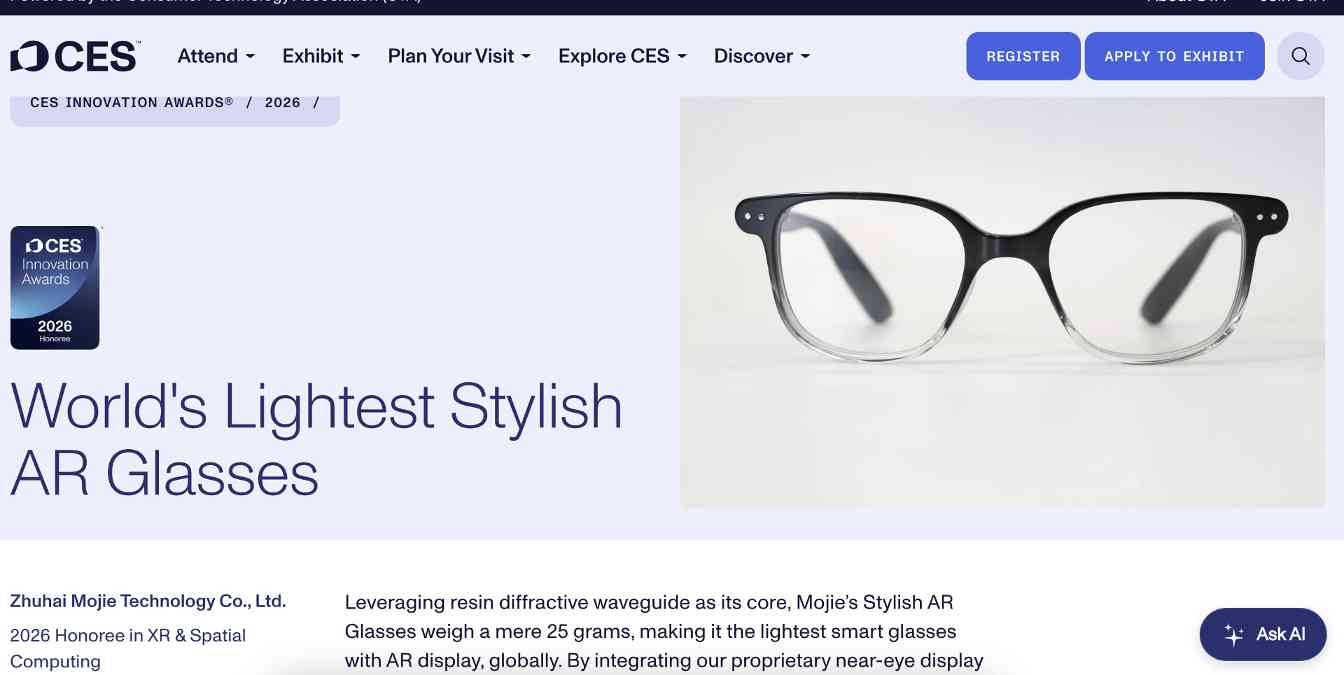 CES 2026前瞻:AI长出“肉身”,重做一切硬件? CES 2026前瞻:AI长出“肉身”,重做一切硬件?