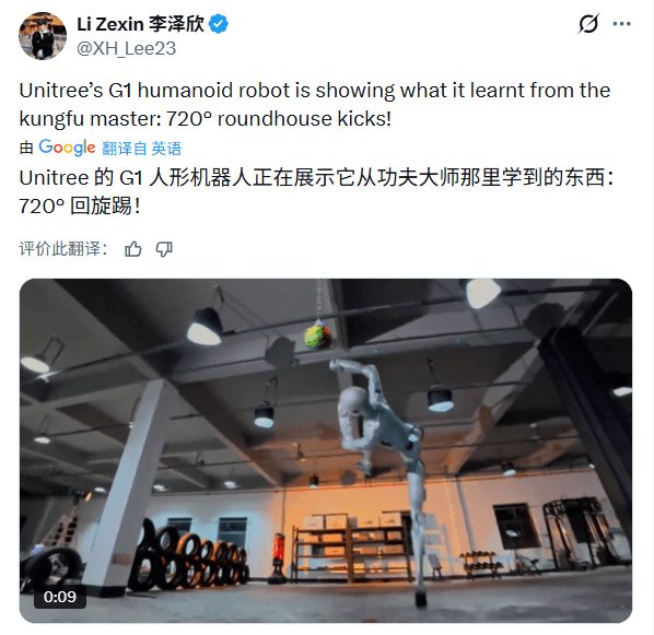 4100家科技企业集结赌城 ，CES 2026揭开AI新战