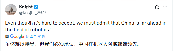 4100家科技企业集结赌城 ，CES 2026揭开AI新战