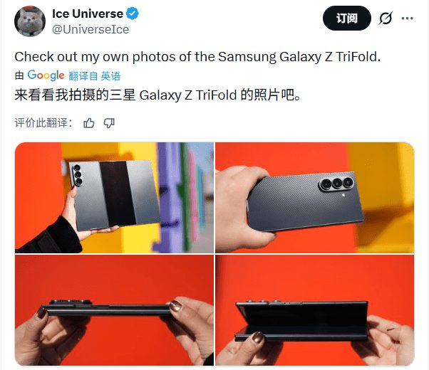 4100家科技企业集结赌城 ，CES 2026揭开AI新战