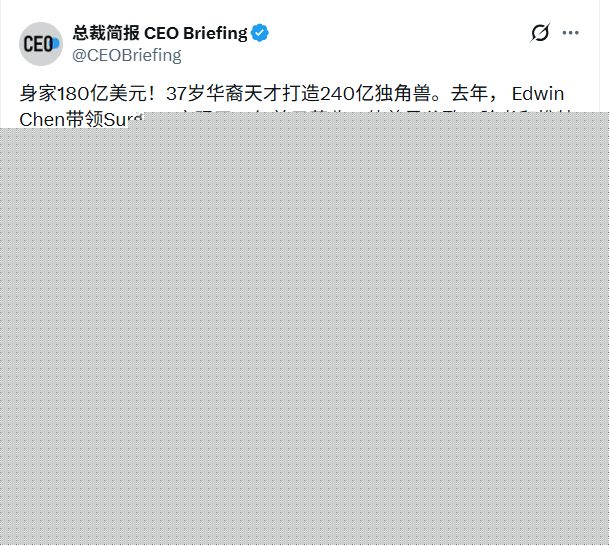 AI重塑财富格局：新创富时代与财富重构