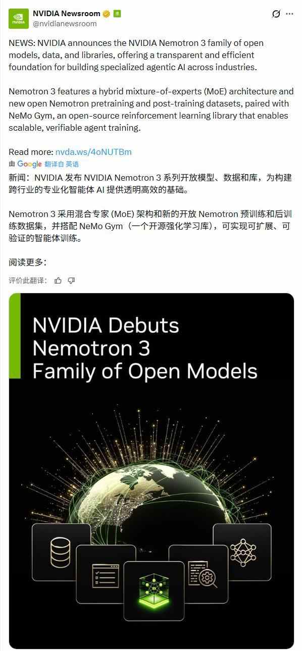 卧薪尝胆13年！谷歌官宣AI眼镜定档2026，外媒体验后惊呼：这才是它该有的样子