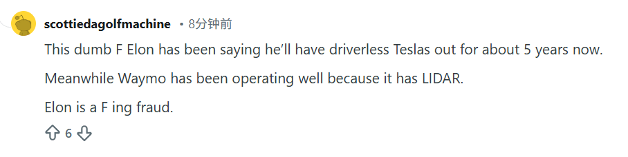 马斯克彻底放手，得州惊现“幽灵车”！特斯拉股