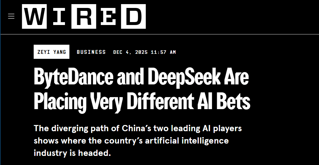 一周AI大事：DeepSeek拼命“省钱”，而字节意在
