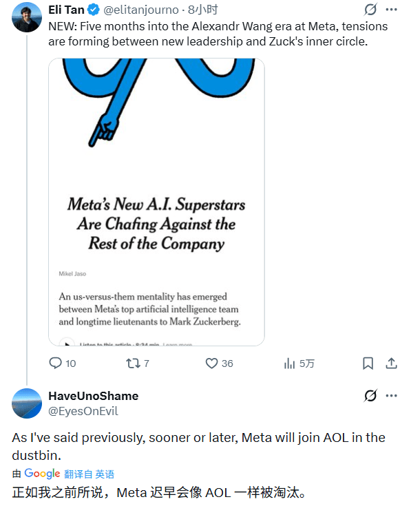 Meta乱套了？28岁新贵让一众老臣窒息；扎克伯格