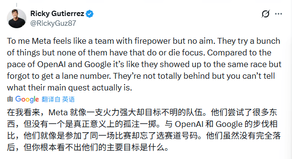 烧千亿，搏一把！Meta新模型明年初发布，网友：