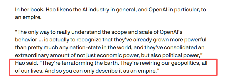 ChatGPT发布三周年：它重塑了世界，却也把自己