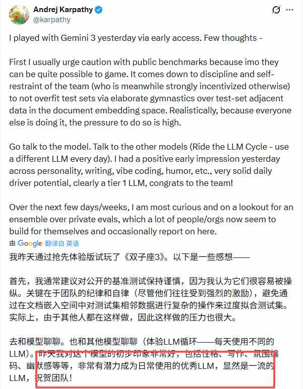 一个月市值狂涨10000亿！谷歌隐忍三年“杀红了