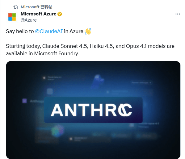 一夜变天！OpenAI痛失独宠？微软英伟达狂砸150