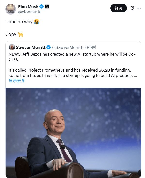 英特尔18A来了！第三代酷睿Ultra发布：性能暴涨