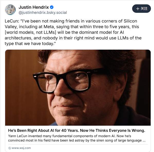 不跟你们卷LLM了！AI教父杨立昆要单飞创业，要