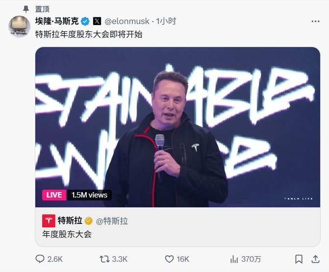 杀疯了！AI编程神器Cursor估值一年狂飙近12倍，谷歌、英伟达排队“送钱”