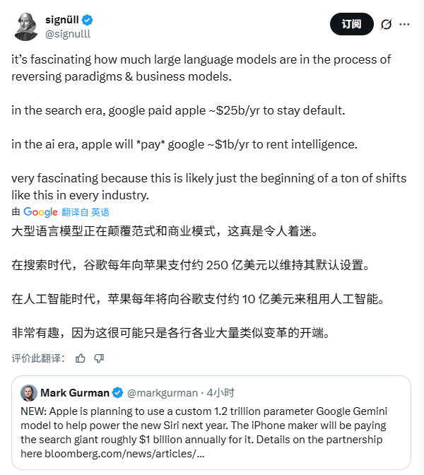 星舰V3锁定2027年商业运营 搭载V2星链重塑全球通信格局