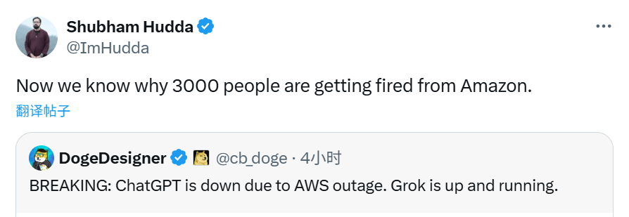 30000人，一夜失业！亚马逊AI“砍刀”落下，下