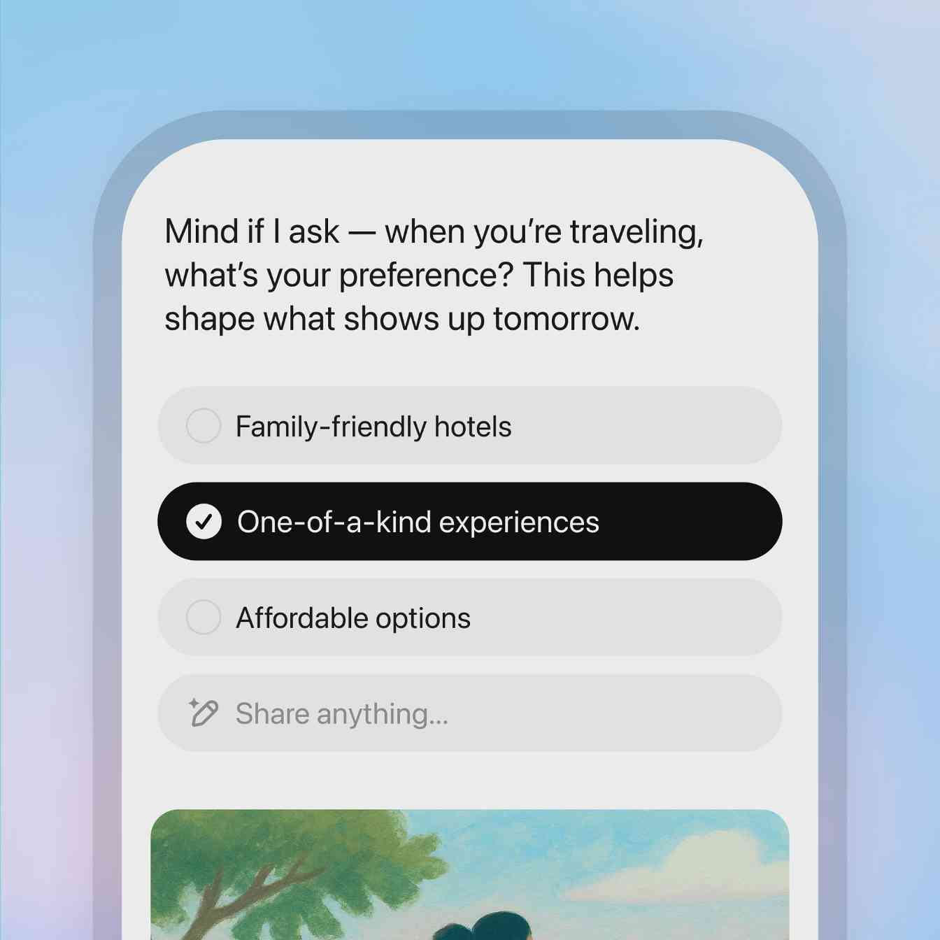 ChatGPT Pulse功能解析：从被动问答到主动助手的转变