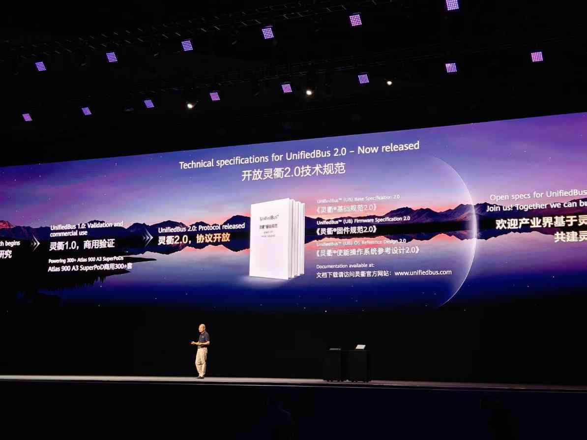 人工智能泡沫风险与巨头循环交易的深度关联