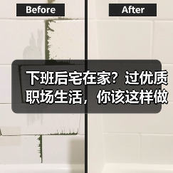 下班后宅在家?过优质职场生活,你该这样做!(图3) 下班后宅在家?过优质职场生活,你该这样做!(图3)