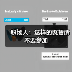 职场人:这样的聚餐请不要参加(图4) 职场人:这样的聚餐请不要参加(图4)
