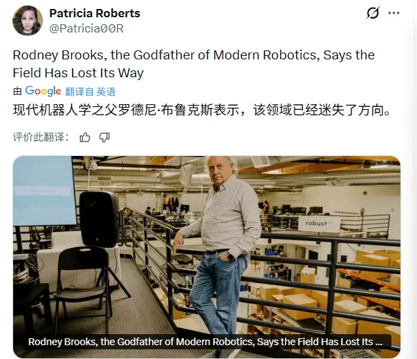 机器人教父冷酷预言：未来15年，百亿资金灰飞烟灭，人形机器人