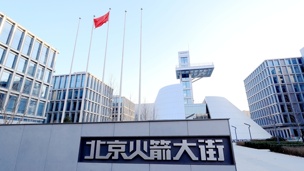 科学家首次用人源iPS细胞培育成功能性人类骨骼肌肉