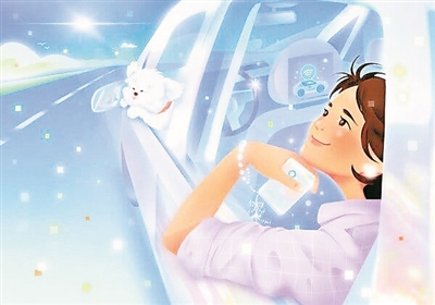 智慧医疗发展趋势与腾讯布局深度解析