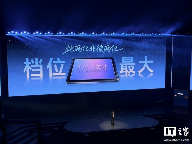 荣耀500系列发布：搭载第四代骁龙8s/8至尊版芯片