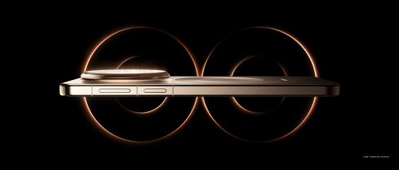 华为Mate 80 Pro Max手机官宣搭载全金属玄武架构