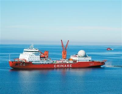 科学家揭示南极冰间湖是高效“碳捕手”