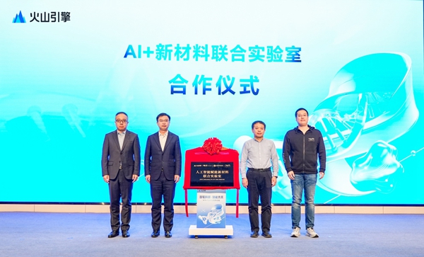 我国风电光伏累计装机首超18亿千瓦