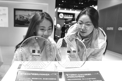 228米！科学家提取冰盖下最长岩芯