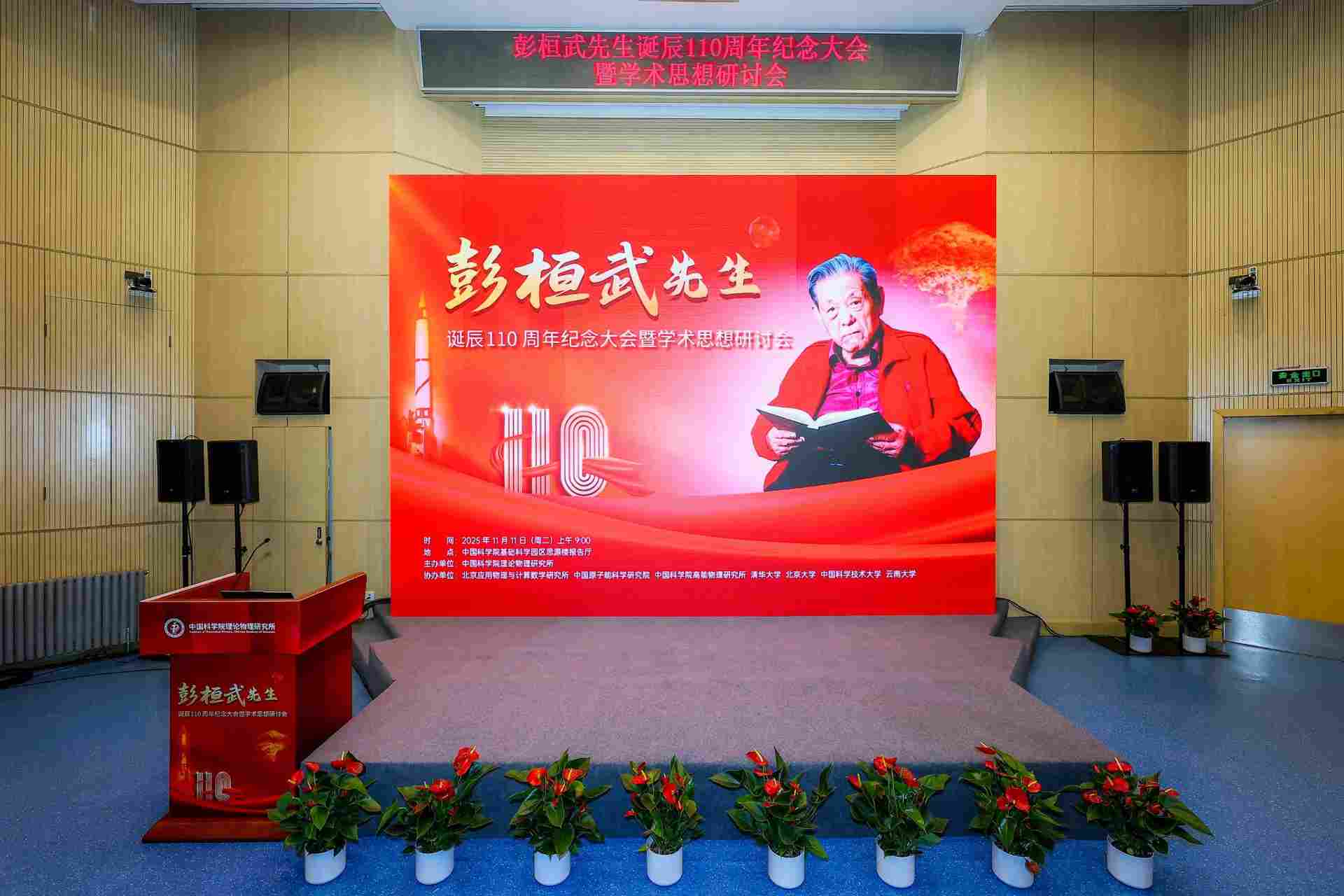 单细胞级SPARK-seq平台同步发现标志物与核酸适体探针