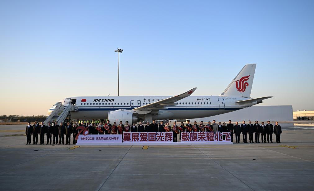 远程医疗信息化建设助力分级诊疗制度落地实施