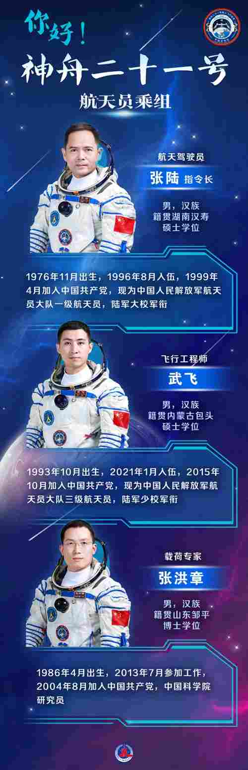 基因与互联网融合推动精准医疗发展