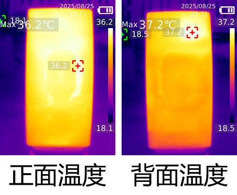 水冷散热科技狠活 红魔11 Pro+通吃移动游戏