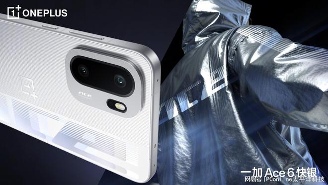 OPPO Find X9 Ultra内部代号为“灯塔”