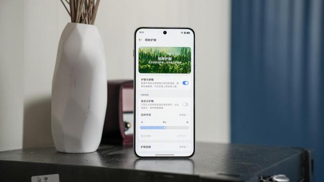 一加 Ace 6 屏幕体验