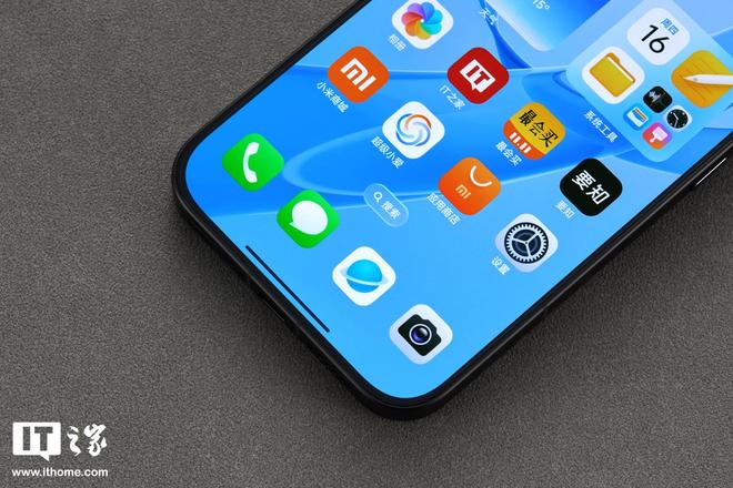 REDMI K90 Pro Max 黑色款手机图赏