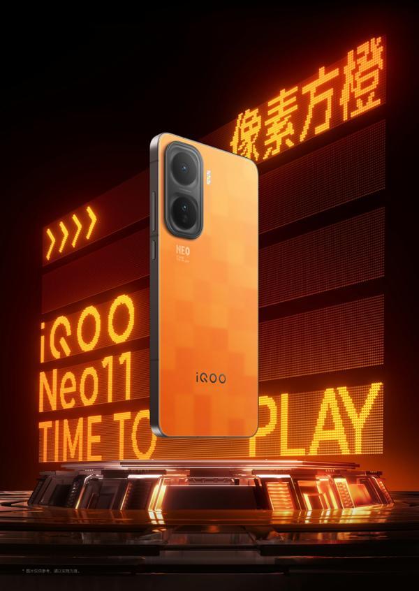 iQOO Neo11四色公布：AG玻璃+金属中框 质感拉满