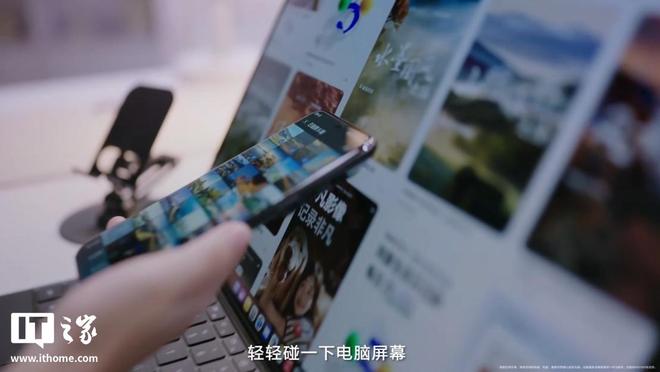 华为鸿蒙 6 正式发布：“智慧光感”设计