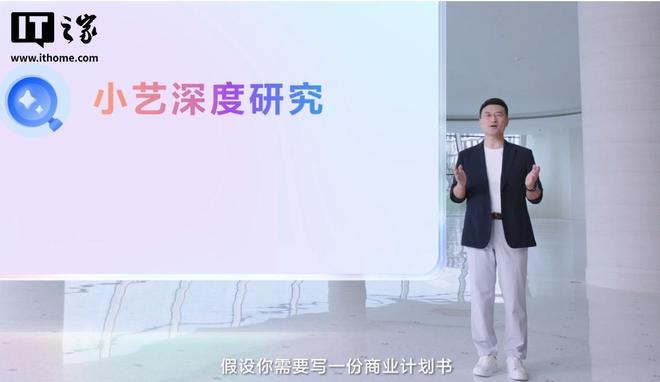 华为鸿蒙 6 正式发布：“智慧光感”设计