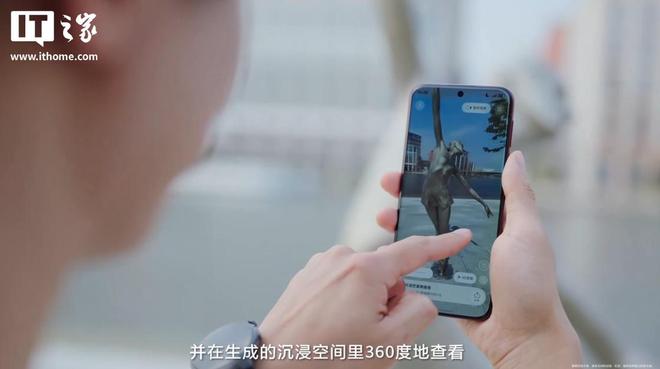 华为鸿蒙 6 正式发布：“智慧光感”设计