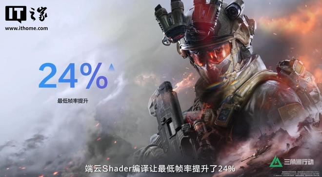 华为鸿蒙 6 正式发布：“智慧光感”设计