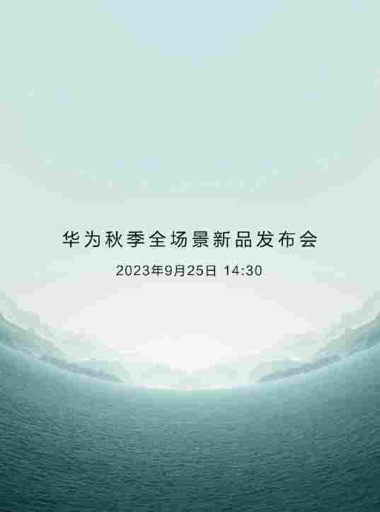 OPPO Find N6折叠屏手机配置曝光：8.12英寸超大屏+2亿潜望长焦