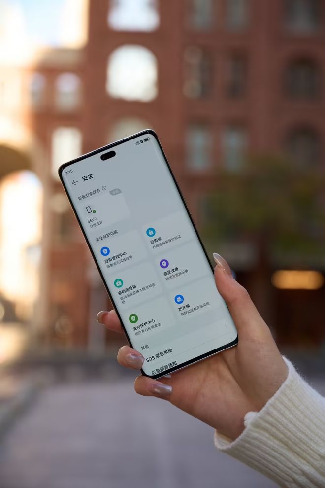 续航不设限：‏‏华为畅享70X尊享版