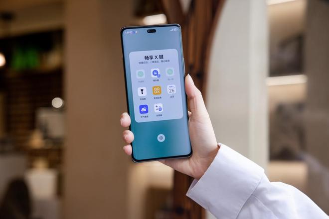 续航不设限：‏‏华为畅享70X尊享版