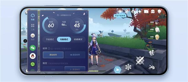 一加Ace 6T原神神里绫华定制机开售