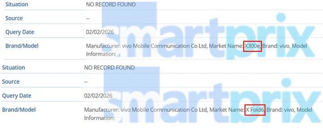 vivo新机不止X300 Ultra 两款新机备案实锤