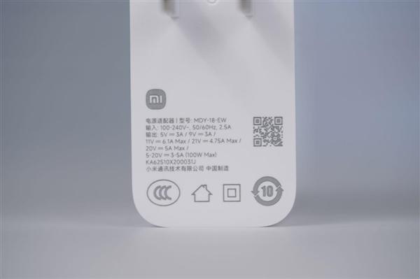 REDMI Turbo 5 Max图赏